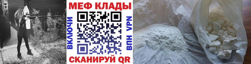 Сколько стоит Казань ГАШ СОЛЬ МЕФ kraken ТОР Амфетамин Cocaine МАРИХУАНА
