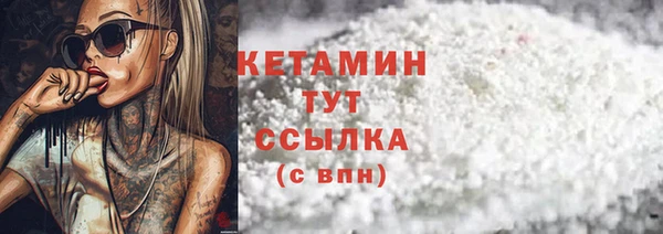не бодяженный Армянск