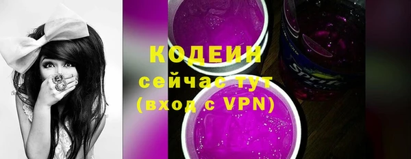 экстази Касимов