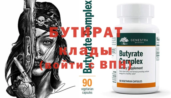 МДМА Карпинск