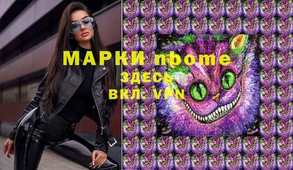 не бодяженный Армянск