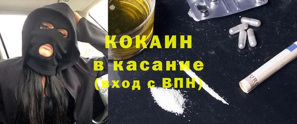 крисы Карталы