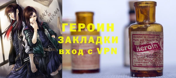 прущий лед Инсар