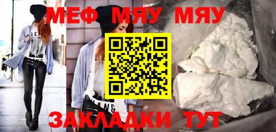 героин Кунгур