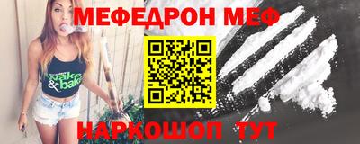 амф Кумертау