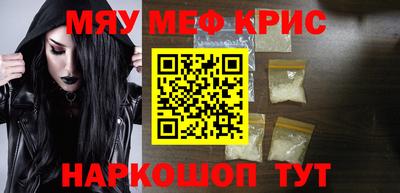 амф Кумертау