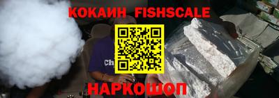 героин Кунгур