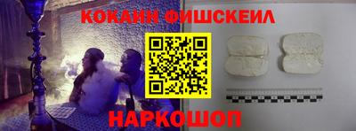 прущий лед Кулебаки