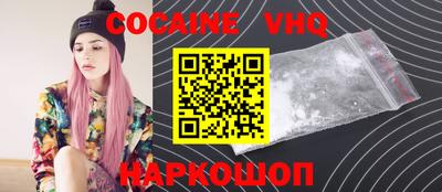 амф Кумертау