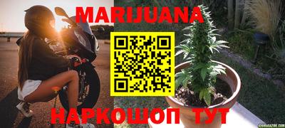 героин Кунгур
