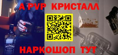 прущий лед Кулебаки