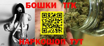 прущий лед Кулебаки