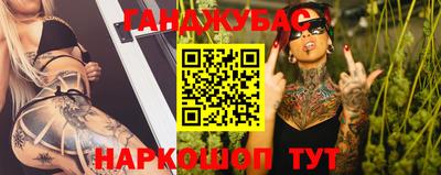 прущий лед Кулебаки