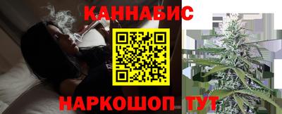 амф Кумертау