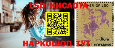 героин Кунгур