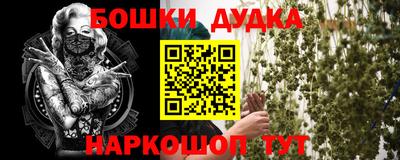 прущий лед Кулебаки