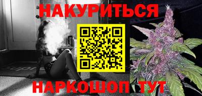 амф Кумертау