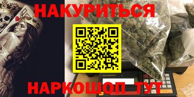 прущий лед Кулебаки
