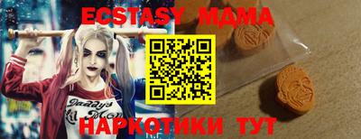 амф Кумертау