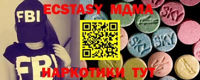 героин Кунгур