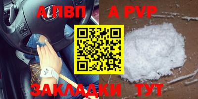 амф Кумертау