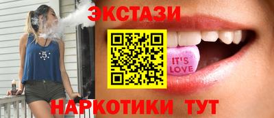 прущий лед Кулебаки