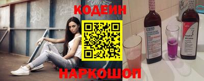 прущий лед Кулебаки