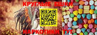героин Кунгур