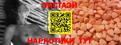 амф Кумертау