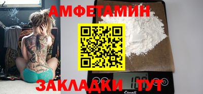 героин Кунгур