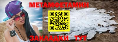 амф Кумертау