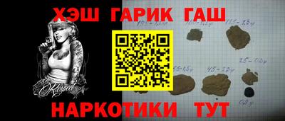 амф Кумертау