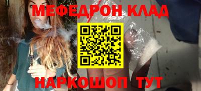 героин Кунгур