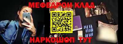 амф Кумертау